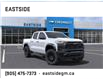 2025 Chevrolet Colorado Trail Boss (Stk: S1169334) in Markham - Image 1 of 24