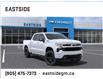 2025 Chevrolet Silverado 1500 RST (Stk: S1191440) in Markham - Image 1 of 24