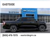 2025 Chevrolet Silverado EV RST (Stk: SU409528) in Markham - Image 5 of 24