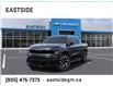 2025 Chevrolet Silverado EV RST (Stk: SU409528) in Markham - Image 8 of 24