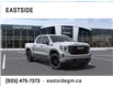 2025 GMC Sierra 1500 Elevation (Stk: SG291566) in Markham - Image 1 of 24