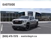 2025 GMC Sierra 1500 Elevation (Stk: SG291566) in Markham - Image 8 of 24
