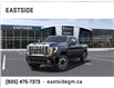 2025 GMC Sierra 2500HD Denali (Stk: SF269302) in Markham - Image 8 of 24