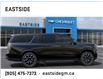 2025 Chevrolet Suburban RST (Stk: SR256088) in Markham - Image 5 of 24