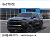 2025 Chevrolet Suburban RST (Stk: SR256088) in Markham - Image 6 of 24