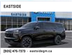 2025 Chevrolet Tahoe RST (Stk: SR257069) in Markham - Image 2 of 24