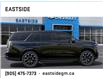 2025 Chevrolet Tahoe RST (Stk: SR257069) in Markham - Image 5 of 24