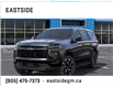 2025 Chevrolet Tahoe RST (Stk: SR257069) in Markham - Image 6 of 24