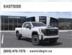 2025 GMC Sierra 2500HD Denali Ultimate (Stk: SF194627) in Markham - Image 1 of 24