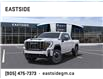 2025 GMC Sierra 2500HD Denali Ultimate (Stk: SF194627) in Markham - Image 8 of 24