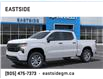 2025 Chevrolet Silverado 1500 Custom (Stk: SZ160025) in Markham - Image 2 of 24