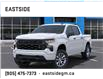 2025 Chevrolet Silverado 1500 Custom (Stk: SZ160025) in Markham - Image 6 of 24