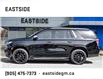2023 Chevrolet Tahoe Premier (Stk: 119320B) in Markham - Image 3 of 22