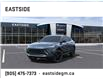 2025 Buick Envista Sport Touring (Stk: SB173333) in Markham - Image 8 of 24