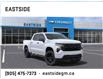 2025 Chevrolet Silverado 1500 Custom (Stk: SG308732) in Markham - Image 1 of 24