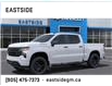 2025 Chevrolet Silverado 1500 Custom (Stk: SG308732) in Markham - Image 2 of 24