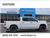 2025 Chevrolet Silverado 1500 Custom (Stk: SG308732) in Markham - Image 5 of 24