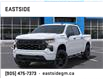 2025 Chevrolet Silverado 1500 Custom (Stk: SG308732) in Markham - Image 6 of 24
