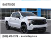 2025 Chevrolet Silverado 1500 Custom (Stk: SG308732) in Markham - Image 7 of 24