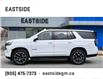 2022 Chevrolet Tahoe RST (Stk: 268790B) in Markham - Image 3 of 4