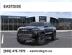 2025 GMC Canyon AT4 (Stk: S1189950) in Markham - Image 8 of 24