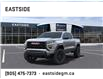 2025 GMC Canyon Elevation (Stk: S1190021) in Markham - Image 8 of 24