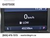 2022 GMC Terrain SLE (Stk: 196044B) in Markham - Image 19 of 19