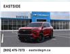 2025 Chevrolet Traverse RS (Stk: SJ247096) in Markham - Image 8 of 24