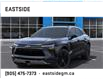 2025 Chevrolet Blazer EV LT (Stk: SS206347) in Markham - Image 6 of 24