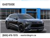 2025 Chevrolet Blazer EV LT (Stk: SS206347) in Markham - Image 7 of 24