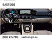 2020 Mercedes-Benz GLS 450 Base (Stk: 090435B) in Markham - Image 8 of 17
