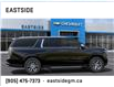 2025 Chevrolet Suburban Premier (Stk: SR301177) in Markham - Image 5 of 24