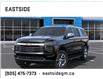 2025 Chevrolet Suburban Premier (Stk: SR301177) in Markham - Image 6 of 24