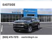 2025 Chevrolet Suburban Premier (Stk: SR301177) in Markham - Image 8 of 24