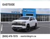 2025 Chevrolet Tahoe Premier (Stk: SR306997) in Markham - Image 8 of 24