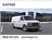 2025 GMC Savana 2500 Work Van (Stk: S1214222) in Markham - Image 1 of 24