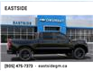 2025 Chevrolet Silverado 1500 RST (Stk: SG310447) in Markham - Image 5 of 24