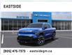 2025 Chevrolet Silverado EV RST (Stk: SU413598) in Markham - Image 8 of 24