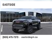 2025 GMC Canyon AT4 (Stk: S1215259) in Markham - Image 8 of 24