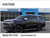 2025 Chevrolet Tahoe Premier (Stk: SR305765) in Markham - Image 2 of 24