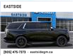 2025 Chevrolet Tahoe Premier (Stk: SR305765) in Markham - Image 5 of 24