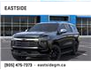 2025 Chevrolet Tahoe Premier (Stk: SR305765) in Markham - Image 6 of 24