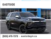 2025 Chevrolet Tahoe Premier (Stk: SR305765) in Markham - Image 7 of 24