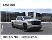 2025 GMC Sierra 1500 Elevation (Stk: SG172891) in Markham - Image 1 of 24