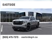 2025 GMC Sierra 1500 Elevation (Stk: SG172891) in Markham - Image 8 of 24