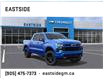 2025 Chevrolet Silverado 1500 RST (Stk: SG310699) in Markham - Image 1 of 24