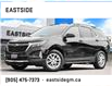 2022 Chevrolet Equinox LT (Stk: 110055B) in Markham - Image 1 of 4