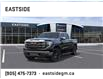 2025 GMC Sierra 1500 SLT (Stk: SG359654) in Markham - Image 8 of 24