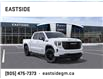 2025 GMC Sierra 1500 Elevation (Stk: SG362479) in Markham - Image 1 of 24