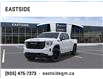2025 GMC Sierra 1500 Elevation (Stk: SG362479) in Markham - Image 8 of 24